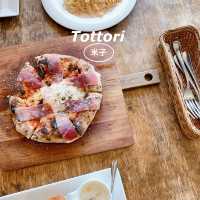 【鳥取　米子】本格ピザのお店