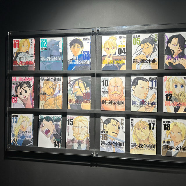鋼之鍊金術師 回憶的展覽🥰