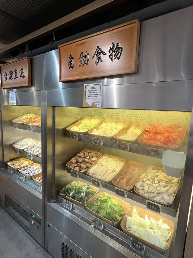 牛御品火鍋放題$359/位