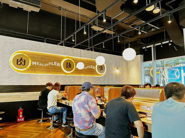 肉執事餐廳：創新送餐，舒適用餐環境，值得推薦的燒肉體驗