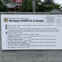 Tranquil Escape in Naritasanshinkyu-ji