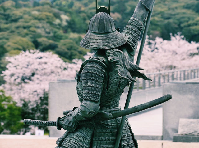 Kochi Prefectural Museum of History