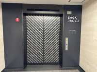 佐賀県佐賀市。佐賀県庁新館の最上階にある展望ホール『SAGA360』