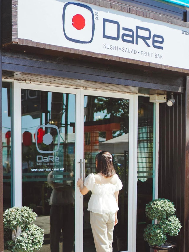 🍱 ทานเบนโตะสไตล์ญี่ปุ่นที่ DaRe