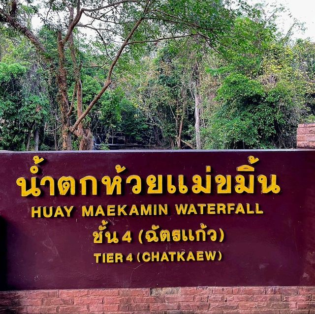 น้ำตกห้วยแม่ขมิ้น[สวรรค์ของน้ำตก]  - กาญจนบุรี