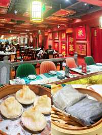 ⭐️又一間高質廣式點心店😌🥢