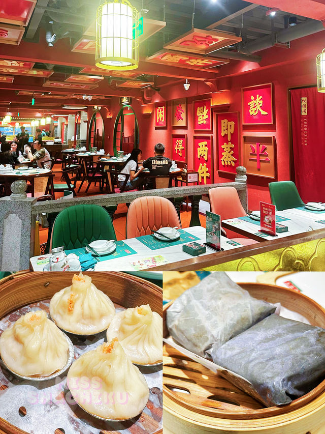⭐️又一間高質廣式點心店😌🥢