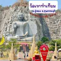 พระพุทธรูปแกะสลัก ณ วัดเขาทำเทียม
