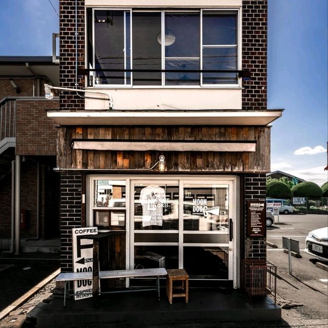 Moon Dogg Espresso Roasters