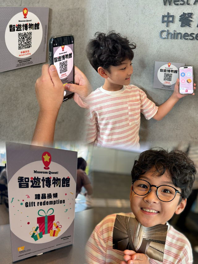 「法國百年時尚」同「圓明園─清代皇家園居文化」特展，優惠禮物等你換！