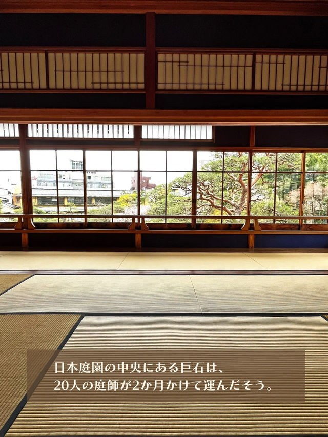 【静岡】大正ロマンな邸宅 【静岡】大正ロマンな邸宅