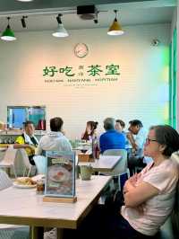 Hochak Nanyang Kopitiam 
