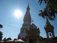 วัดพระธาตุพนมวรมหาวิหาร