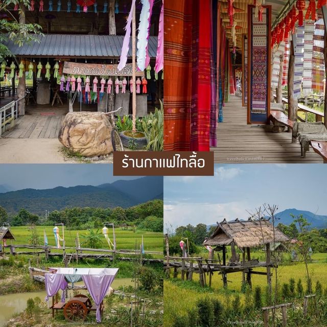 35 พิกัดที่เที่ยว...น่าน เนิบๆ 💚🍃 