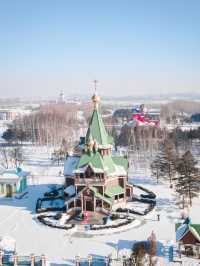 VOLGA MANOR  ฮาร์บิ้น เที่ยวจีนให้เหมือนไปรัสเซีย