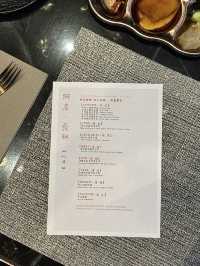 旺角帝京酒店高質中式omakase-獅房菜