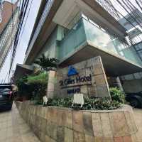 馬尼拉St Giles酒店：超值商旅體驗，優惠價格
