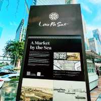 ศูนย์รวมอาหาร น่าทานที่ Lau Pa Sat 