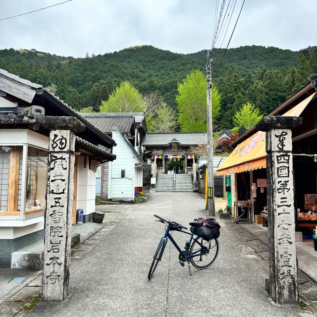 四國遍路+瀨戶內海單車遊