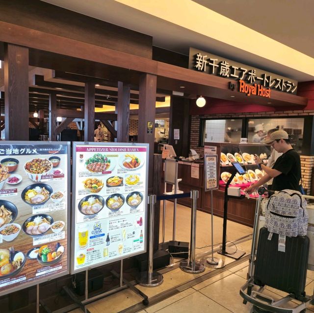 일본여행 북해도 신치토세 공항 新千歳空港