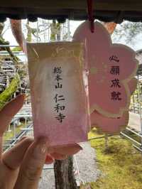 〜京都府〜2024年勝負のパワスポ辰年に行くべき世界遺産🐲