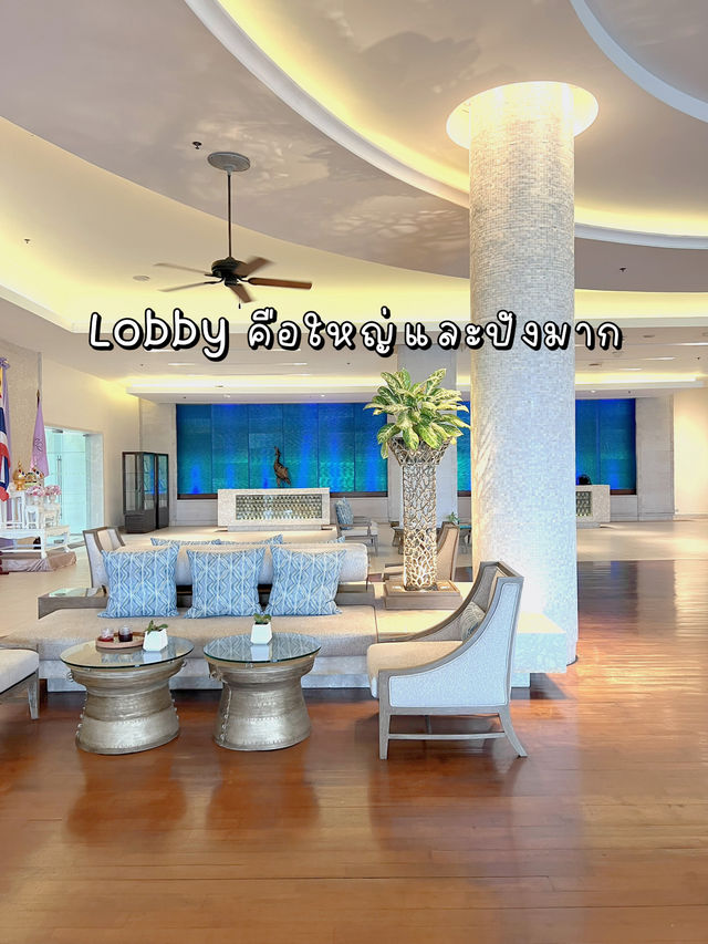 พักใจที่ Sheraton Huahin 