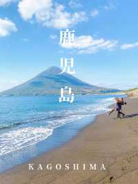 【鹿児島 指宿】秘密にしておきたい穴場絶景スポット👀