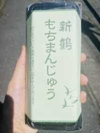 【長野県/下諏訪　創業明治6年　塩羊羹が有名な和菓子屋さん『新鶴本店』】