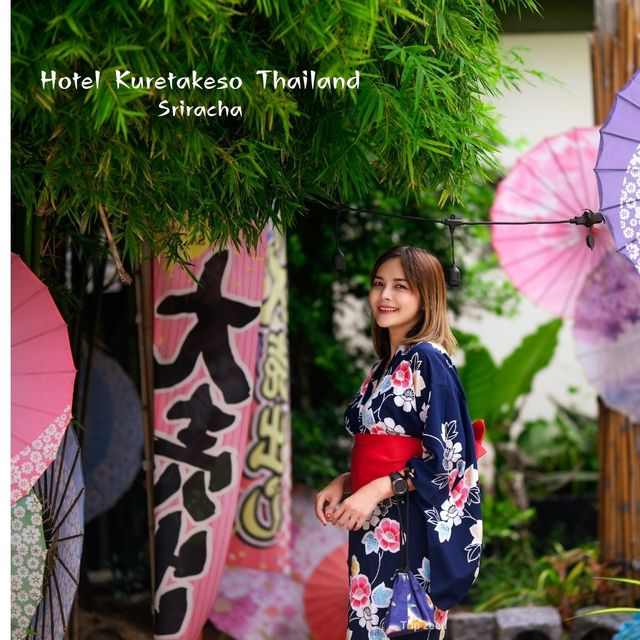 โรงแรมญี่ปุ่นมาเปิดในไทย ที่ศรีราชา