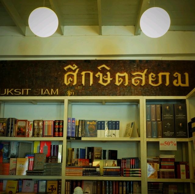 เที่ยวย่านสร้างสรรค์ ร้านหนังสือพระนคร 9 ร้าน