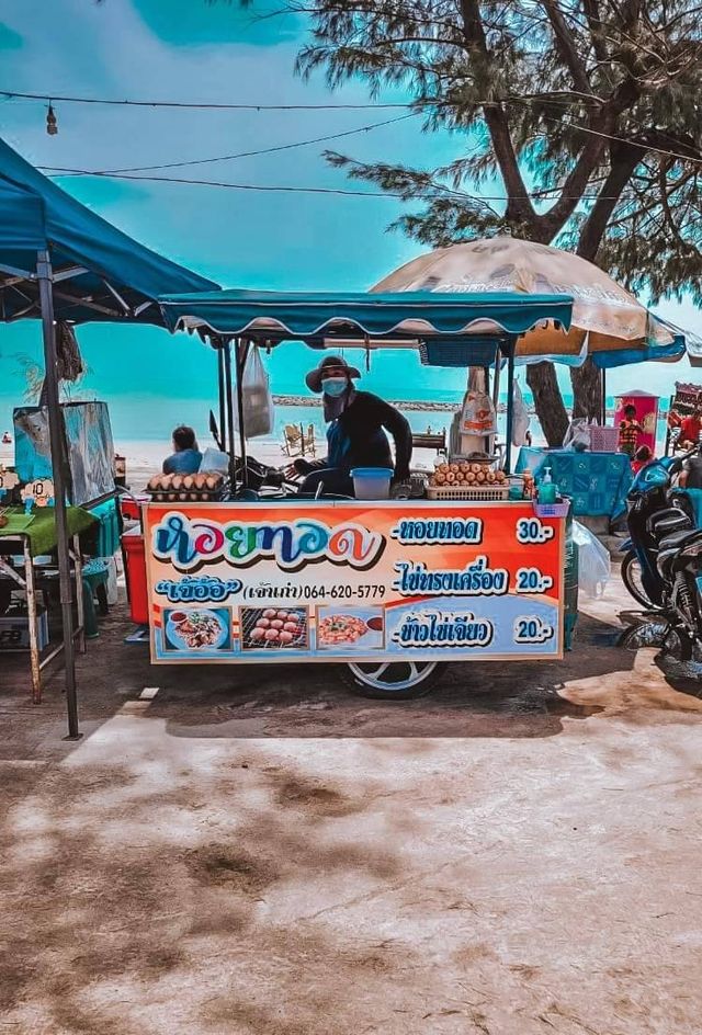 นั่งชิลที่หาดเจ้าสำราญ