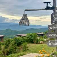 ไฮตาก