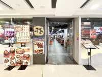 平昌韓式燒肉- Korean BBQ (樂富店)