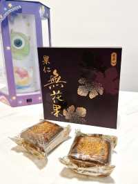 中秋送禮🎁迪士尼彼思走馬燈月餅禮盒🤩