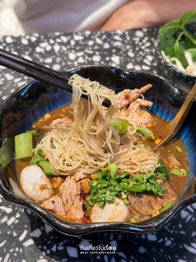 ก๋วยเตี๋ยวเนื้อขึ้นห้างรสชาติจัดจ้าน