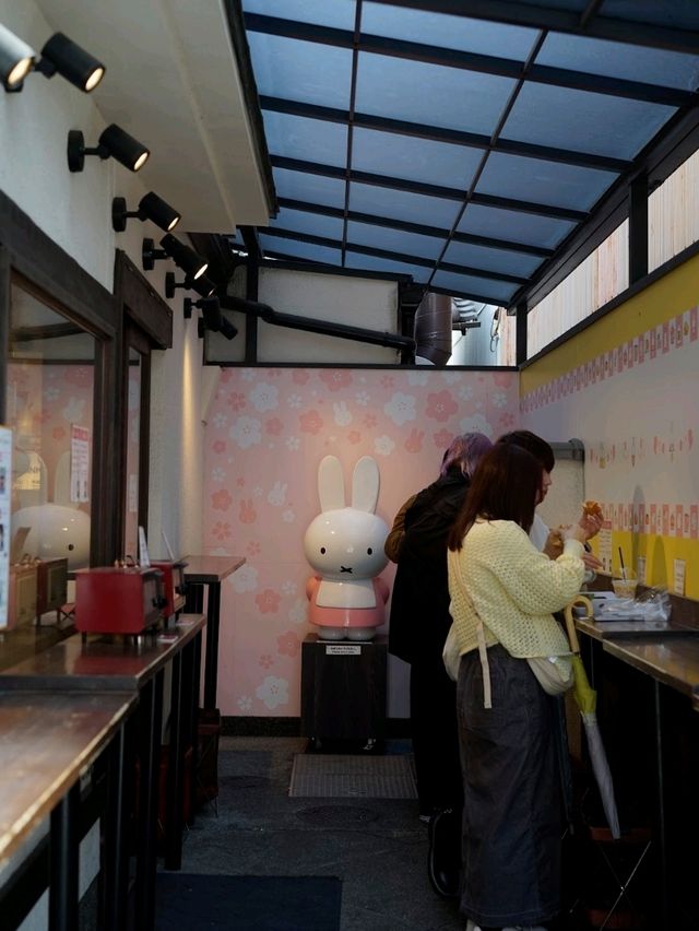Cutest shop in arashiyama