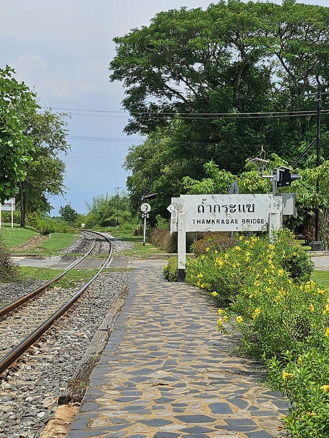 📍สวนไทรโยครีสอร์ท จ.กาญจนบุรี