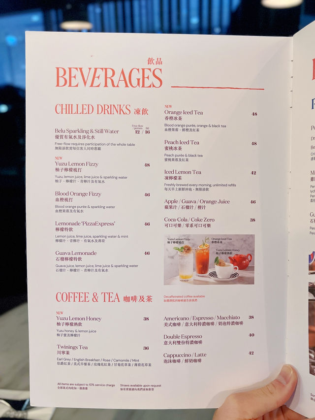 人氣即點即製手工薄餅
