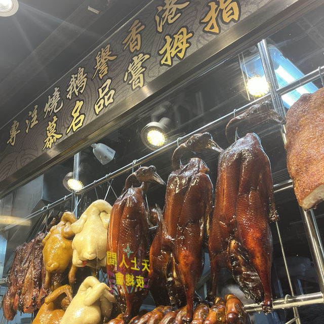 【香港🇭🇰】魅惑のひとりぶらりグルメ旅（グルメ編）