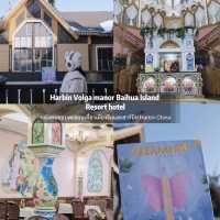 哈尔滨伏尔加庄园白桦岛度假酒店 Harbin Volga manor Baihua Islands 