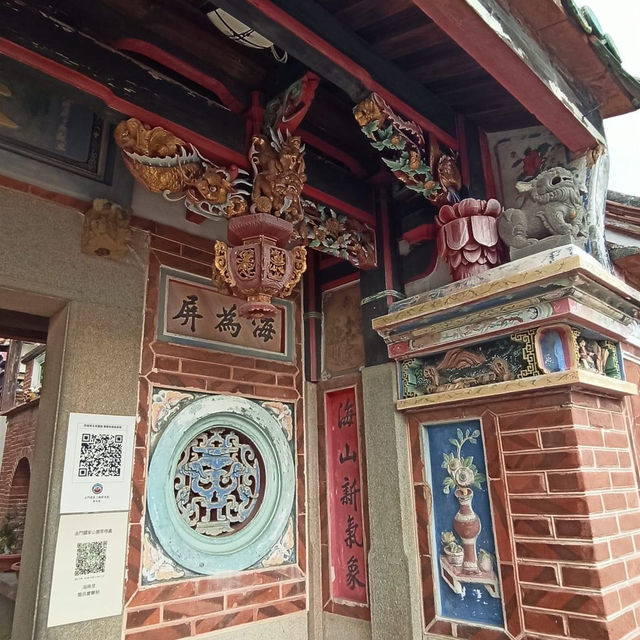金門民俗文化村