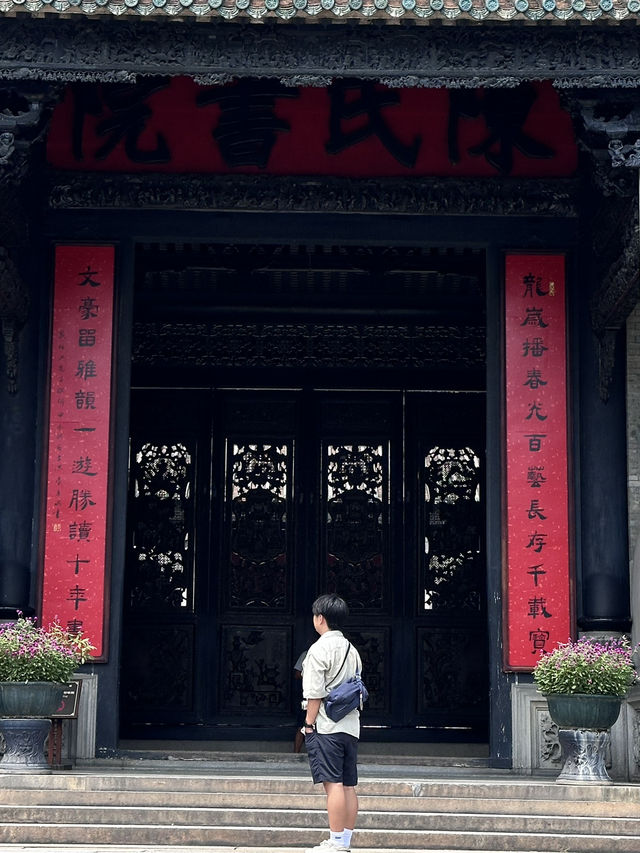 廣州｜美輪美奐的陳家祠