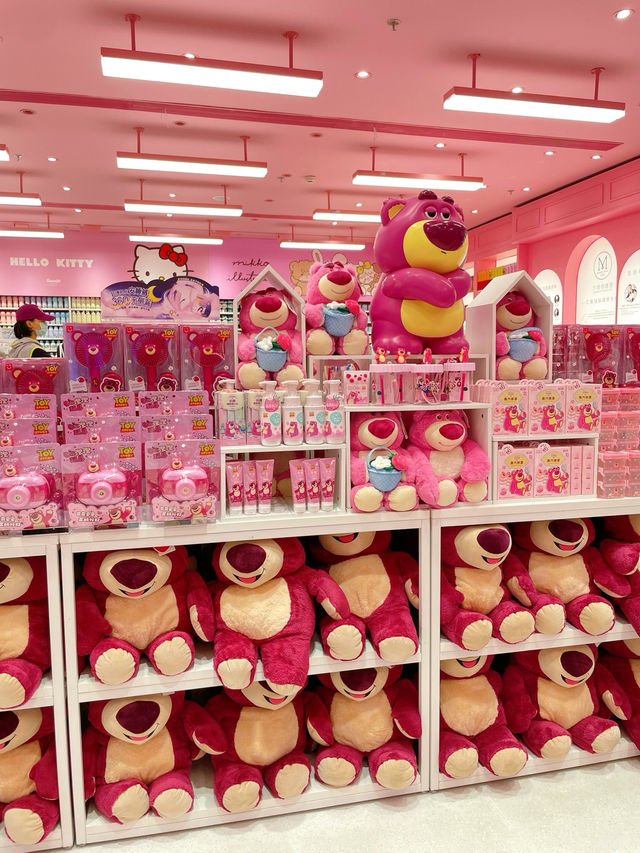 Miniso Pink รวมมิตรสารพัดของกุ๊กกิ๊ก 🎀🧸