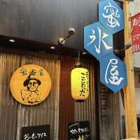 【大阪】お芋を食べる！秋にぴったりなカフェ🍂🍠