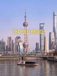 ชมวิวหอไข่มุกสุดปังที่ Zhapulu Bridge