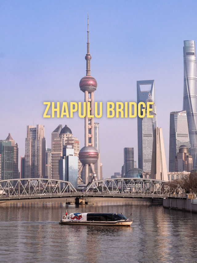 ชมวิวหอไข่มุกสุดปังที่ Zhapulu Bridge