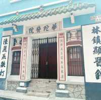 香港本地遊的天花板～遊一級歷史建築「藍屋」