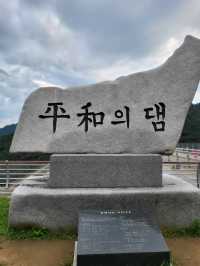 가슴이 탁트이는 풍경이 멋진 화천 평화의댐