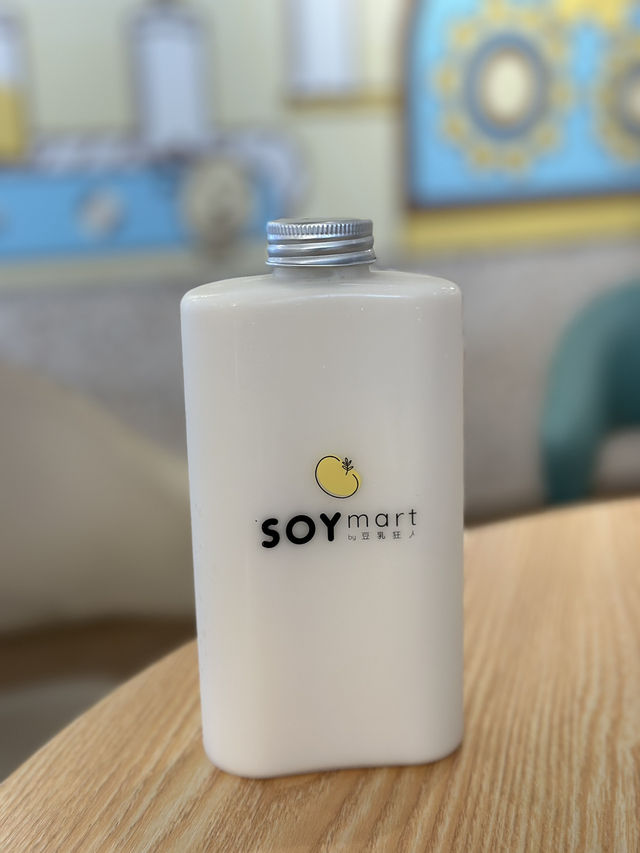 健康好飲嘅豆乳