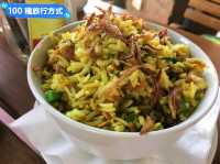 緬甸良烏-體驗餐飲培訓學校的異國美食：Sanon Restaurant
